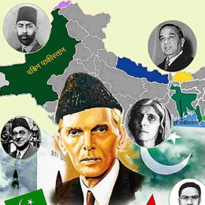 Pakistanchya Nirmatyanche Nantar Kaay Zale